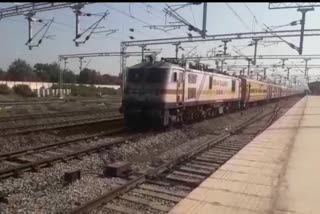 Electric engine train