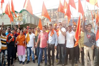 Bajrang Dal protest for conversion in durg
