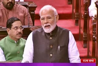 modi rajya sabha speech