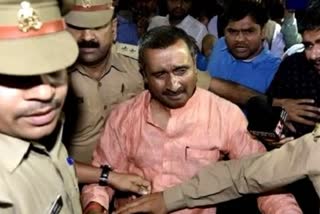 Unnao Rape Case Delhi High Court issues notice in bail plea filed by Kuldeep Singh Sengar