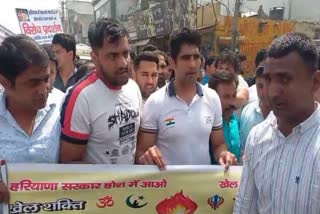 Palayers Protest In Sonipat