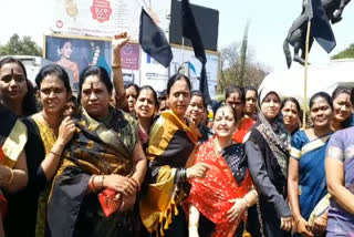 Kolhapur Womens Protest