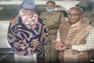 Big B reaches Rama Palace to watch movie RRR at Rishikesh