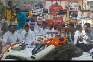 दिल्ली प्रदेश कांग्रेस ने महंगाई के खिलाफ किया धरना प्रदर्शन