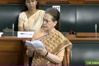 sonia gandhi mgnrega budget cut issue in lok sabha