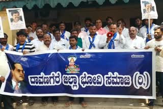 Protest against Renukacharya