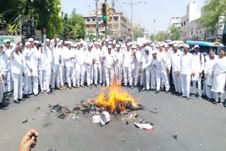 protest against inflation in Rajasthan