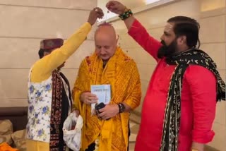 Anupam Kher Pooja