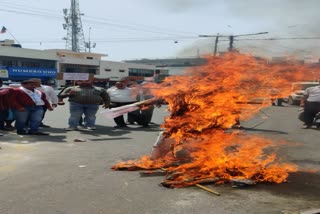 BJP effigy burnt