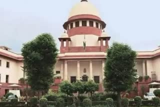 Supreme Court