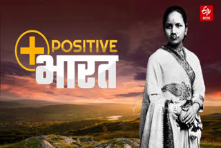 POSITIVE BHARAT PODCAST