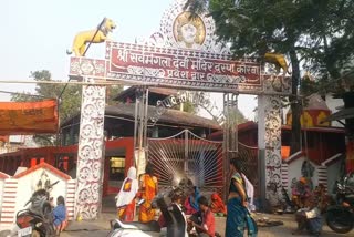 maa sarwamangla darbar