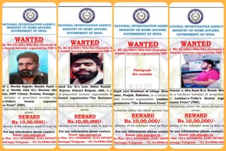 nia-announces-rs-10-lakh-bounty-on-four-trf-militants