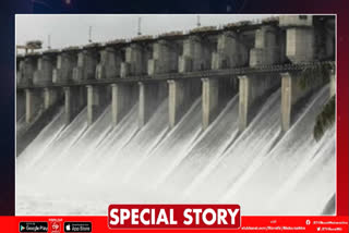 Ujani Dam Water Storage