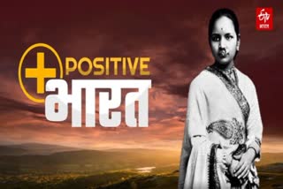 POSITIVE BHARAT PODCAST