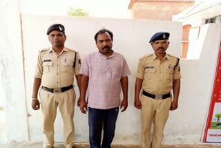 Rape accused arrested in Jashpur