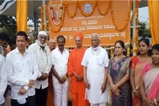 Name of Sri Shivakumara Swamiji for National Highway