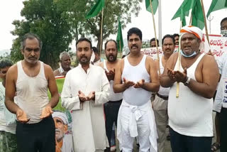 Farmers protest