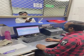 Ahmedabad Civil Hospital : ઓનલાઇન પેમેન્ટ, ન્યુક્લિઓન નેટ વેબ પોર્ટલ કર્યું કાર્યરત, જુઓ સુવિધા