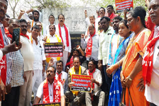 all-party-leaders-on-steel-industry-at-kadapa