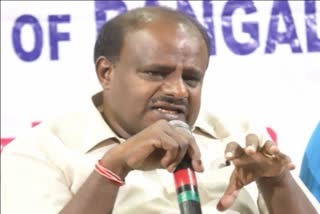 Former CM H.D. Kumaraswamy