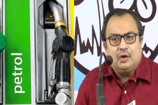 TMC slams centre over Fuel Issue