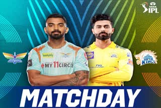 IPL 2022 LSG vs CSK  IPL 2022  LSG vs CSK  इंडियन प्रीमियर लीग 2022  लखनऊ सुपर जायंट्स  चेन्नई सुपर किंग्स  खेल समाचार  Sports News  Cricket News