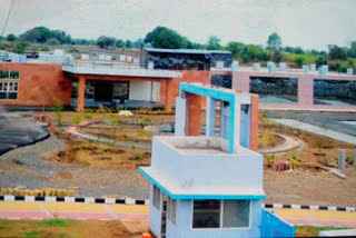 Medical device park in Ujjain