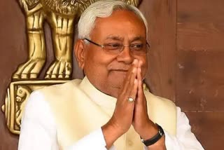 CM Nitish congratulate to matriculation pass students