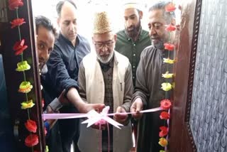 KAM CONSTRUCTION COMPANY INAUGRATED IN TRAL