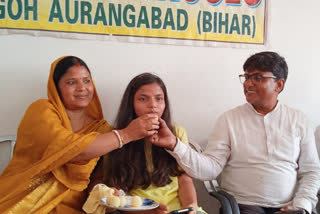 Ramayani Rai Became Bihar Topper