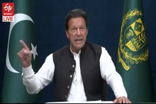 Pak PM Imran Khan