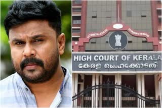 High Court has adjourned judgment on Dileep's plea in the murder conspiracy case  Dileep's plea in the murder conspiracy caseട  വധ ഗൂഡാലോചനക്കേസ് റദ്ദാക്കണമെന്ന ആവശ്യം  ദിലീപിന്‍റെ ഹർജി വിധി പറയാൻ മാറ്റി  വധ ഗൂഡാലോചനക്കേസ് ദിലീപ്  വധ ഗൂഢാലോചന കേസ് സി.ബി.ഐക്ക് വിടുന്നതിനെ സർക്കാർ എതിർത്തു