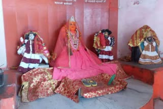 Kolars Siddhidatri Hill Temple