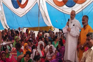 Anganwadi workers on strike in MP