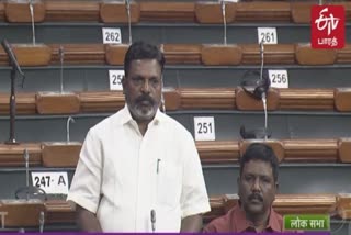பருவநிலை மாற்றம் குறித்து நாடாளுமன்றத்தில் திருமாவளவன் முன்வைத்த கோரிக்கைகள் Thirumavalavan MP SPEECH in Parliament regarding climate change thol Thirumavalavan MP demands in Parliament regarding climate change