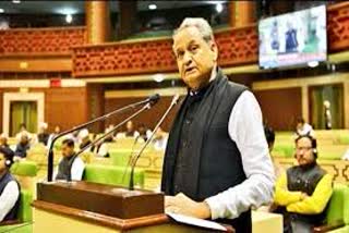 Chief Minister Ashok Gehlot reply to Congress