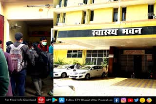 Lucknow latest news  etv bharat up news  कोरोना के 24 नए मामले  डॉक्टरों का तबादला तय  24 new cases of corona surfaced  doctors will be transferred  यूपी में कोरोना संक्रमण  चिकित्सकों के तबादले  स्वास्थ्य विभाग के निदेशक  प्रशासन डॉ. राजगणपति