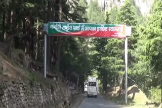 uttarkashi