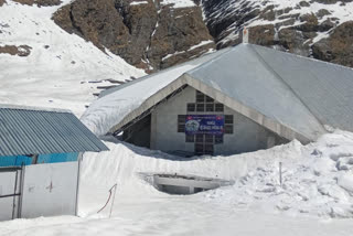 Hemkund Sahib