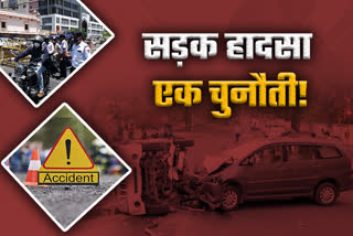 accidents in rajasthan a major challenge