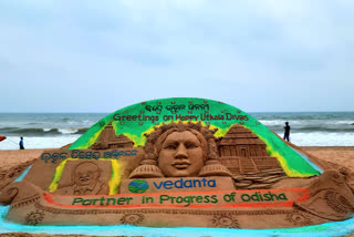 Watch Odisha sand artist Manas Sahoo creates sand art to mark Utkala Divas