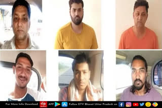 Uttar Pradesh police bust Irani gang in Varanasi, six members arrested: Source