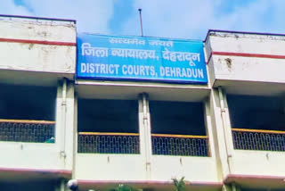 Dehradun