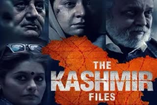 The kashmir files impact across world