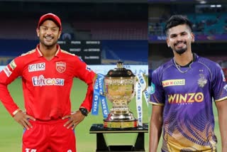 ipl-2022-kkr-vs-pbks-match