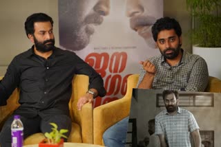 Dijo Jose Antony about Prithviraj dedication  പൃഥ്വിയുടെ പിന്നിലിട്ട്‌ ബോംബ്‌ പൊട്ടിച്ചത്‌  Dijo Jose Antony in Jana Gana Mana trailer launch  Dijo Jose Antony praises Prithviraj  Jana Gana Mana release  Dijo Jose Antony thanks to Prithviraj Productions