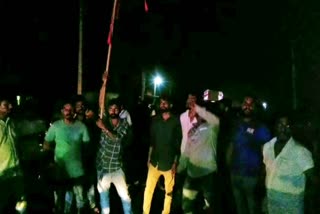 hindu activists Protest in sagar