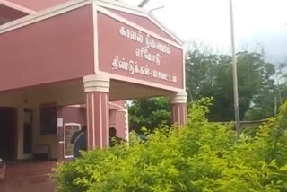 தாய், மகன் கொடூரமாக வெட்டிக் கொலை