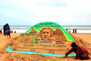 Manas Sahoo Creates Sand Art on utkal diwas